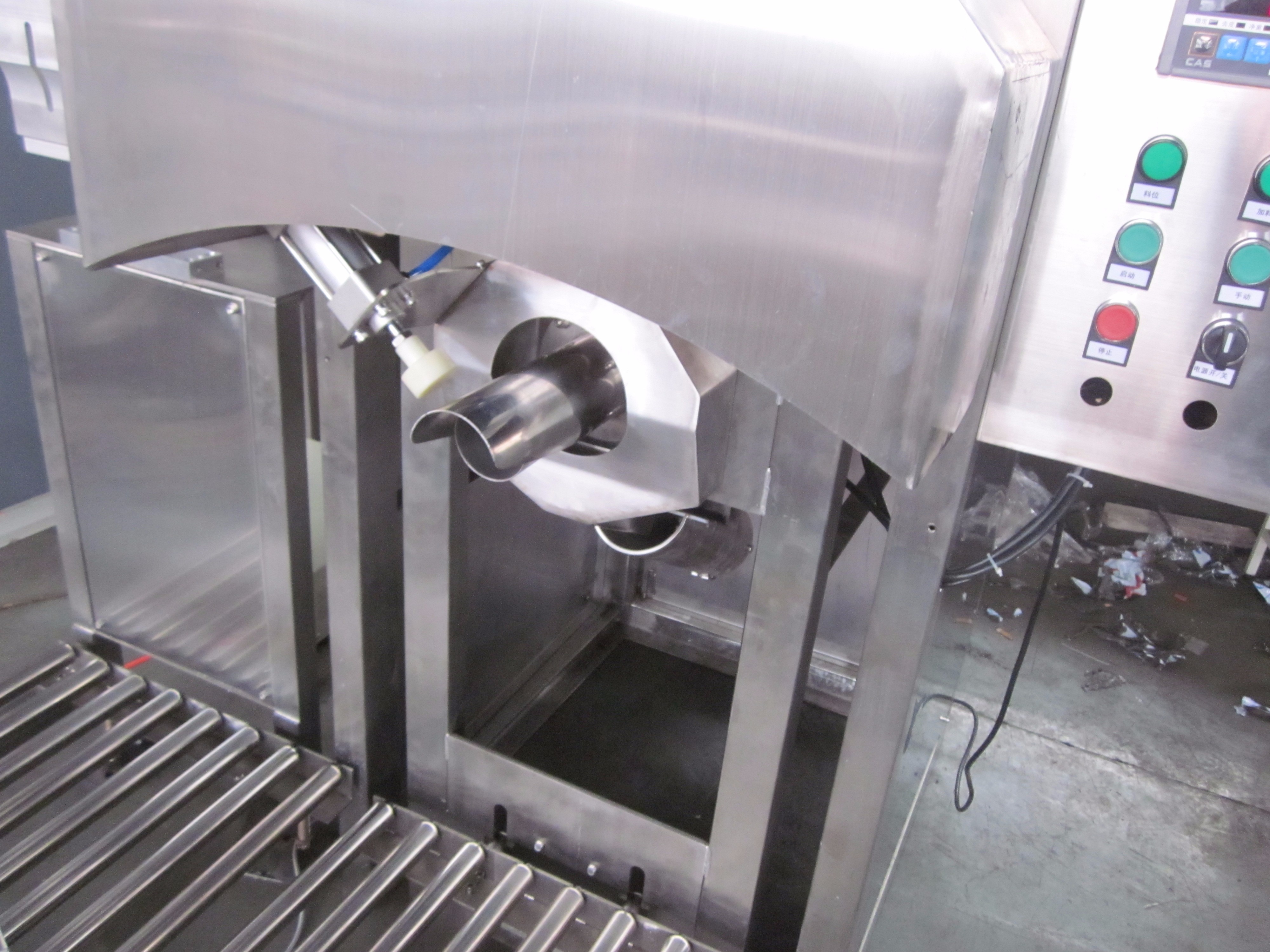 1490774519306548.jpg Drum Filling Machine