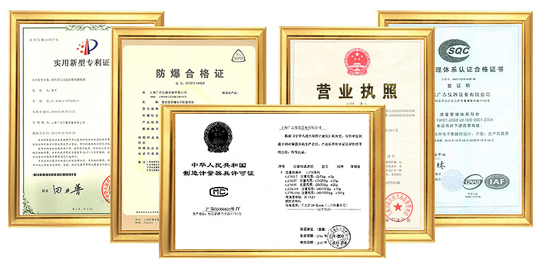 液體灌裝機,稱(chēng)重灌裝機,定量灌裝機