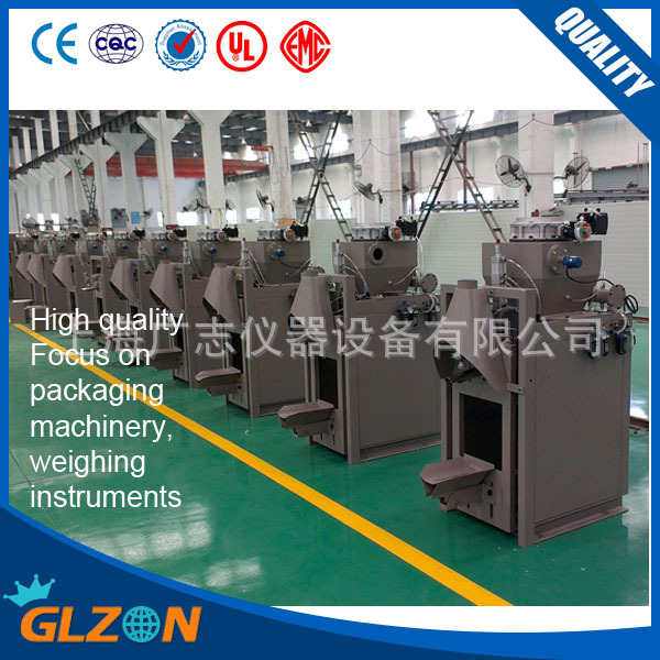 液體灌裝機,稱(chēng)重灌裝機,定量灌裝機 undefined