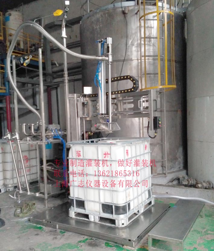 液體灌裝機,稱(chēng)重灌裝機,定量灌裝機 液體灌裝機,稱(chēng)重灌裝機,定量灌裝機