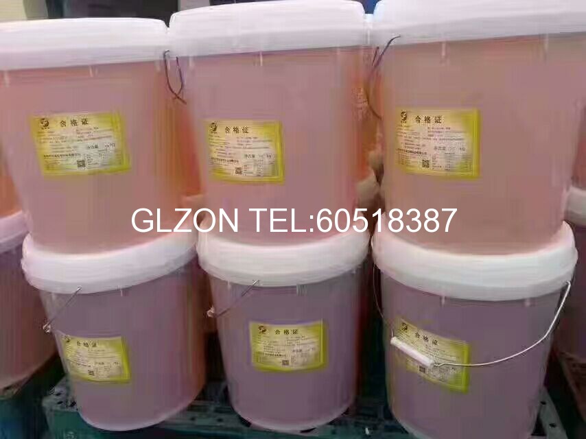 液體灌裝機,稱(chēng)重灌裝機,定量灌裝機