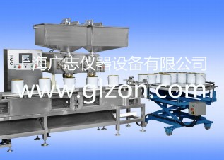 GZM-UTO-2小圓桶自動(dòng)灌裝機