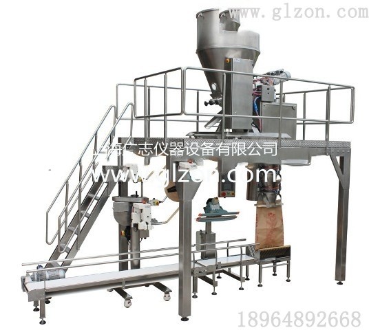 給袋式稱(chēng)重自動(dòng)包裝機  