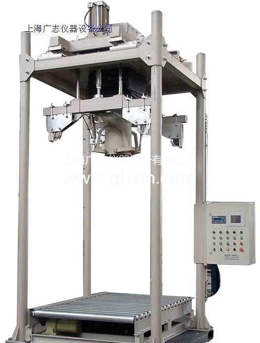 簡(jiǎn)易粉體噸袋淀粉包裝機