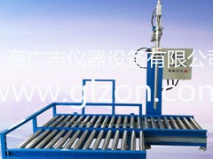 栗羊羹自動(dòng)成型灌裝機