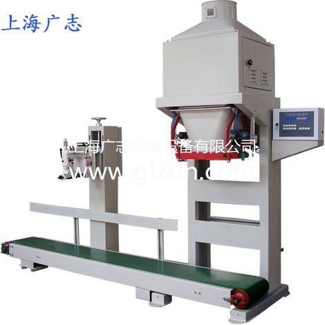 氣動(dòng)式自動(dòng)灌裝封口機 氣動(dòng)式自動(dòng)灌裝封口機