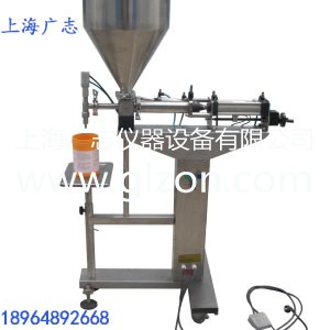 半自動(dòng)化液體灌裝機