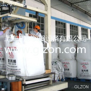 水泥自動(dòng)噸袋稱(chēng)重包裝機