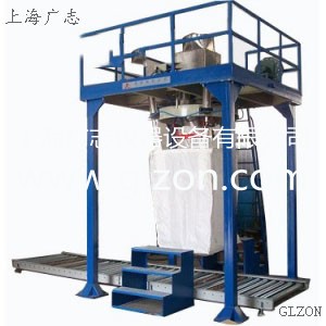 簡(jiǎn)易氣壓式閥口袋噸袋包裝機