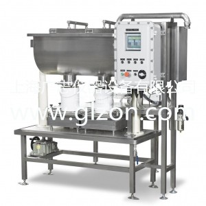 20L自動(dòng)灌裝機