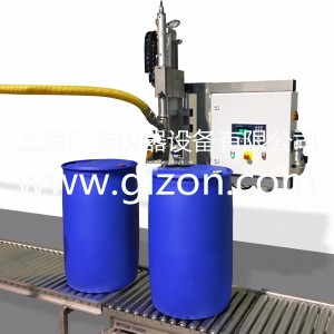 全自動(dòng)灌裝機|干粉砂漿包裝機|自動(dòng)灌裝機|噸袋包裝機