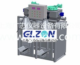 全自動(dòng)灌裝機|干粉砂漿包裝機|自動(dòng)灌裝機|噸袋包裝機