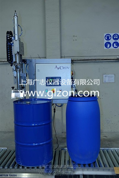 全自動(dòng)灌裝機