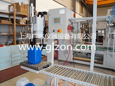自動(dòng)灌裝機