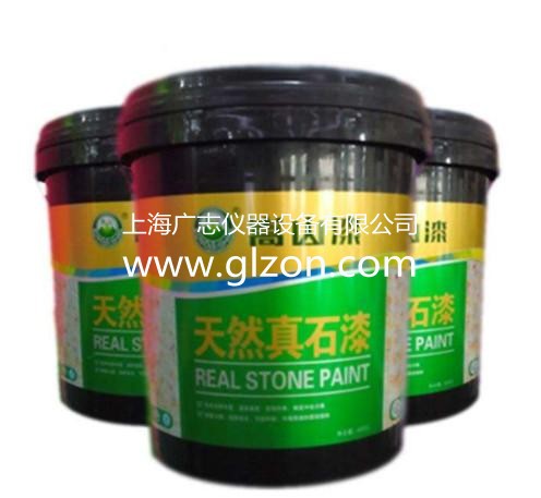 全自動(dòng)灌裝機|干粉砂漿包裝機|自動(dòng)灌裝機|噸袋包裝機 全自動(dòng)灌裝機|干粉砂漿包裝機|自動(dòng)灌裝機|噸袋包裝機