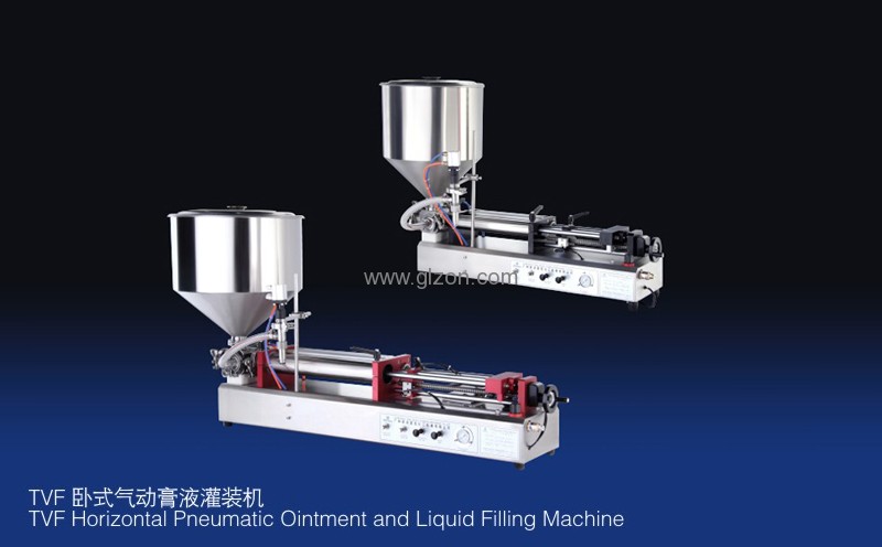 全自動(dòng)灌裝機|干粉砂漿包裝機|自動(dòng)灌裝機|噸袋包裝機 全自動(dòng)灌裝機|干粉砂漿包裝機|自動(dòng)灌裝機|噸袋包裝機