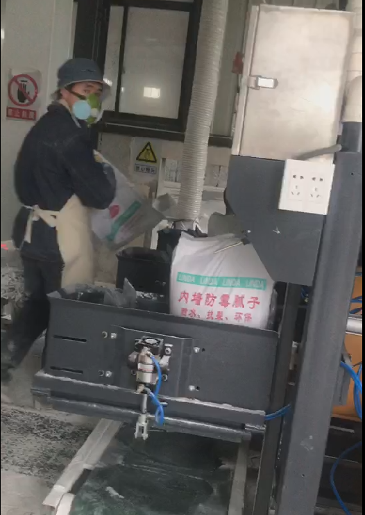 1563695607751779.png 液體灌裝機,稱(chēng)重灌裝機,定量灌裝機
