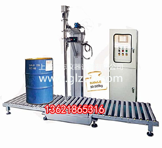 全自動(dòng)灌裝機|干粉砂漿包裝機|自動(dòng)灌裝機|噸袋包裝機