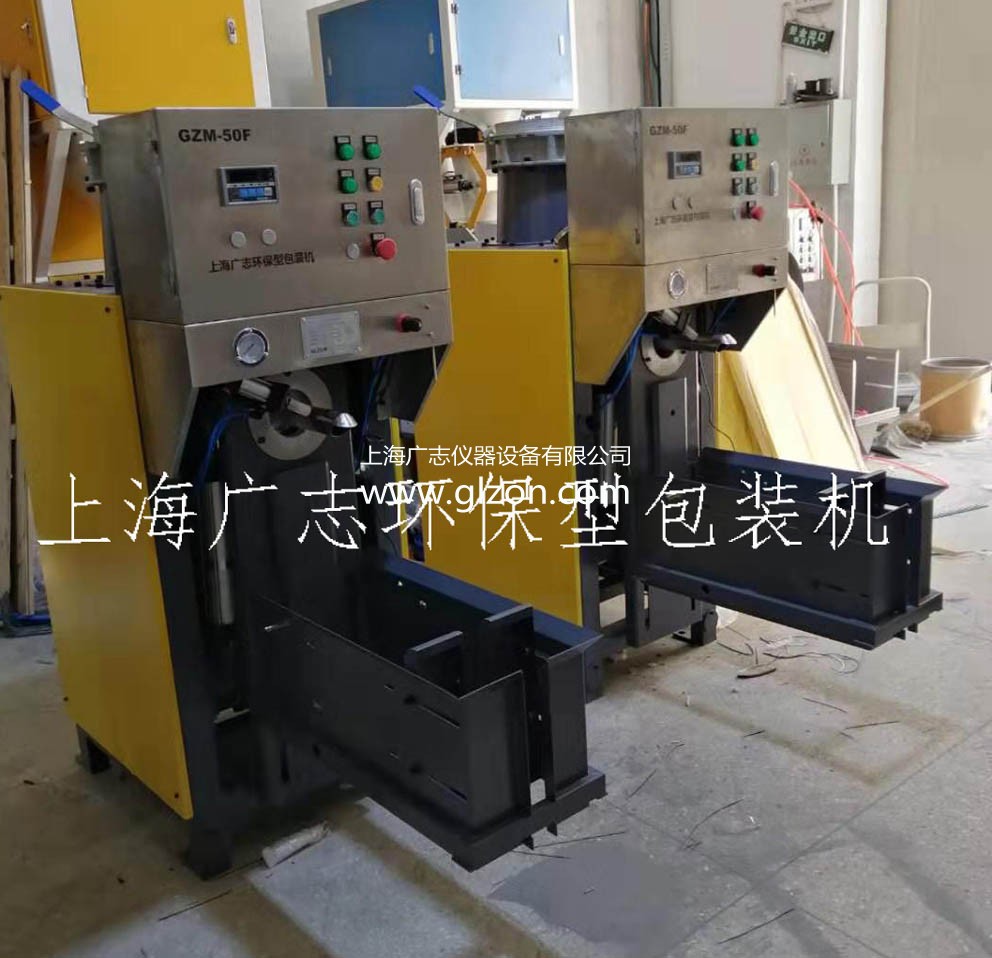液體灌裝機,稱(chēng)重灌裝機,定量灌裝機