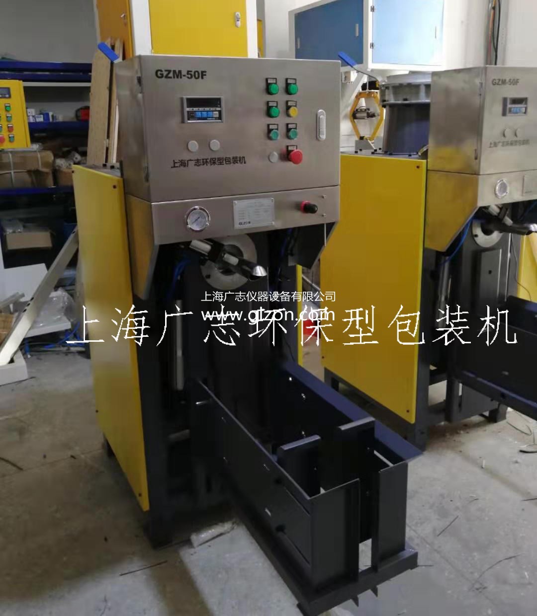 液體灌裝機,稱(chēng)重灌裝機,定量灌裝機