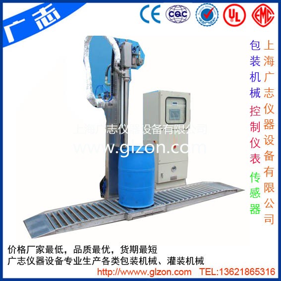全自動(dòng)灌裝機|干粉砂漿包裝機|自動(dòng)灌裝機|噸袋包裝機 全自動(dòng)灌裝機|干粉砂漿包裝機|自動(dòng)灌裝機|噸袋包裝機