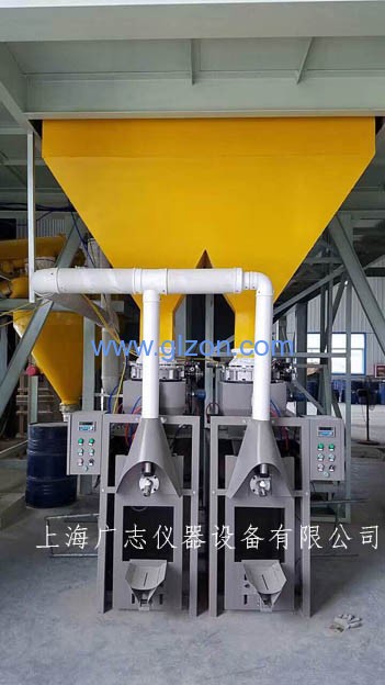 全自動(dòng)灌裝機|干粉砂漿包裝機|自動(dòng)灌裝機|噸袋包裝機