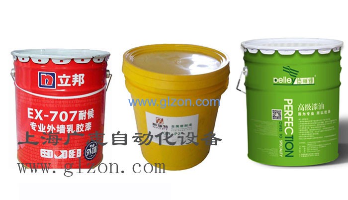 全自動(dòng)灌裝機|干粉砂漿包裝機|自動(dòng)灌裝機|噸袋包裝機