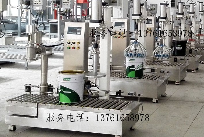 全自動(dòng)灌裝機|干粉砂漿包裝機|自動(dòng)灌裝機|噸袋包裝機