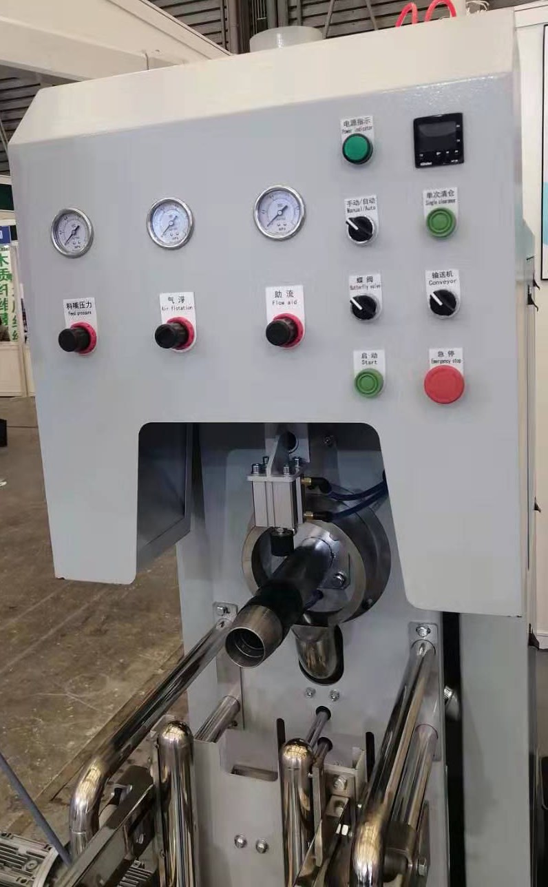 全自動(dòng)灌裝機|干粉砂漿包裝機|自動(dòng)灌裝機|噸袋包裝機|涂料灌裝機|油漆灌裝機