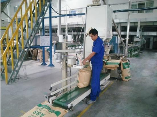 全自動(dòng)灌裝機|干粉砂漿包裝機|自動(dòng)灌裝機|噸袋包裝機|涂料灌裝機|油漆灌裝機