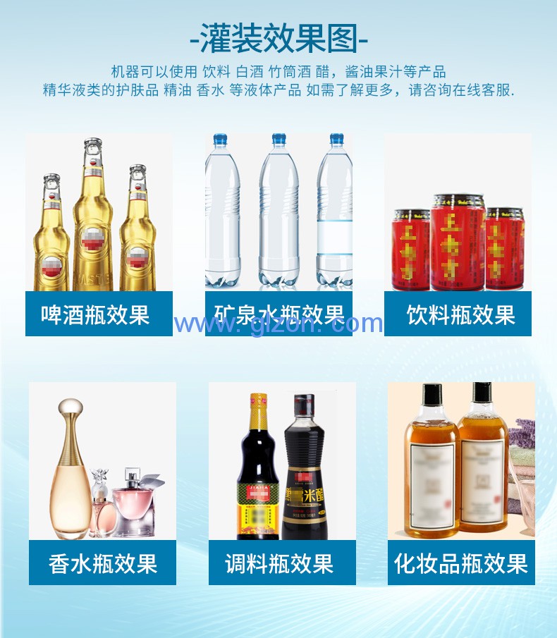 全自動(dòng)灌裝設備,全自動(dòng)灌裝機廠(chǎng)家,干粉砂漿包裝機,噸袋包裝機