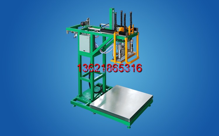 液體灌裝機,干粉砂漿包裝機,全自動(dòng)灌裝設備,噸袋包裝機