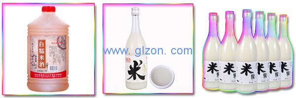 米酒食品灌裝生產(chǎn)線(xiàn) 