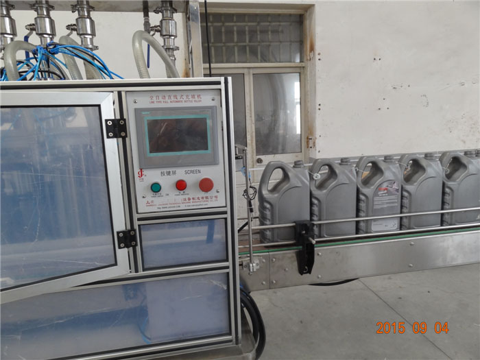 液體灌裝機,干粉砂漿包裝機,全自動(dòng)灌裝設備,噸袋包裝機