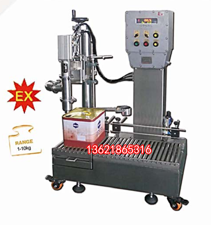 液體灌裝機,干粉砂漿包裝機,全自動(dòng)灌裝設備,噸袋包裝機