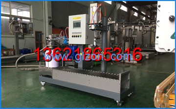 液體灌裝機,干粉砂漿包裝機,全自動(dòng)灌裝設備,噸袋包裝機