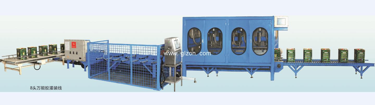 液體灌裝機,干粉砂漿包裝機,全自動(dòng)灌裝設備,噸袋包裝機
