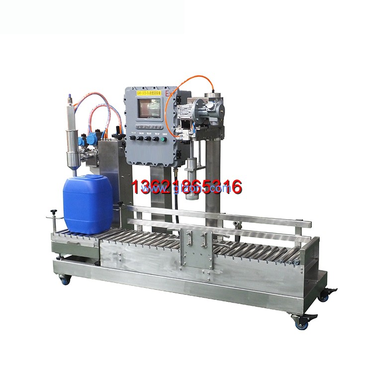 液體灌裝機,干粉砂漿包裝機,全自動(dòng)灌裝設備,噸袋包裝機