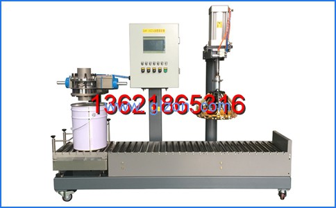 液體灌裝機,干粉砂漿包裝機,全自動(dòng)灌裝設備,噸袋包裝機