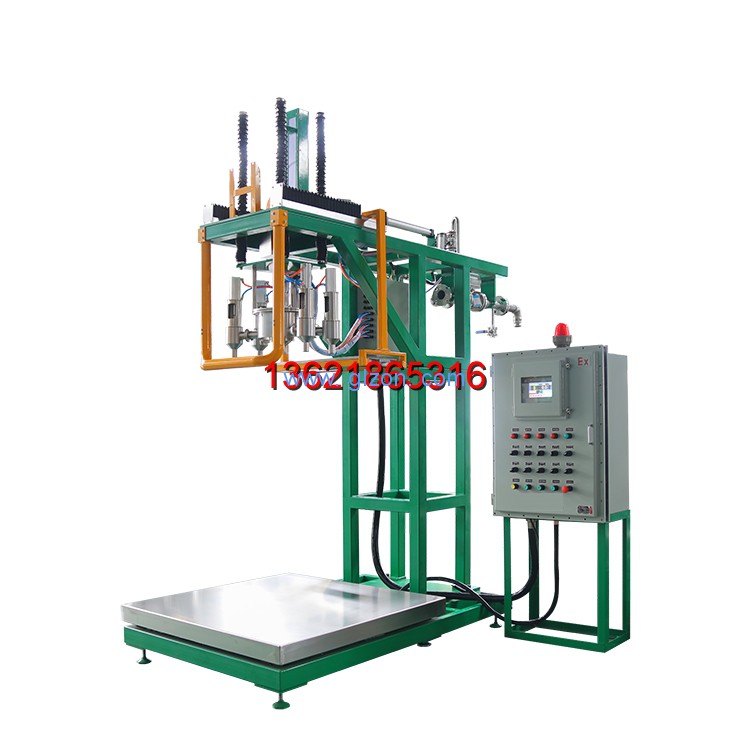 液體灌裝機,干粉砂漿包裝機,全自動(dòng)灌裝設備,噸袋包裝機