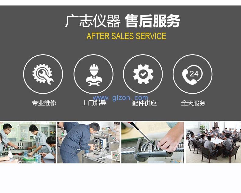 1589505766909218.jpg 液體灌裝機,稱(chēng)重灌裝機,定量灌裝機