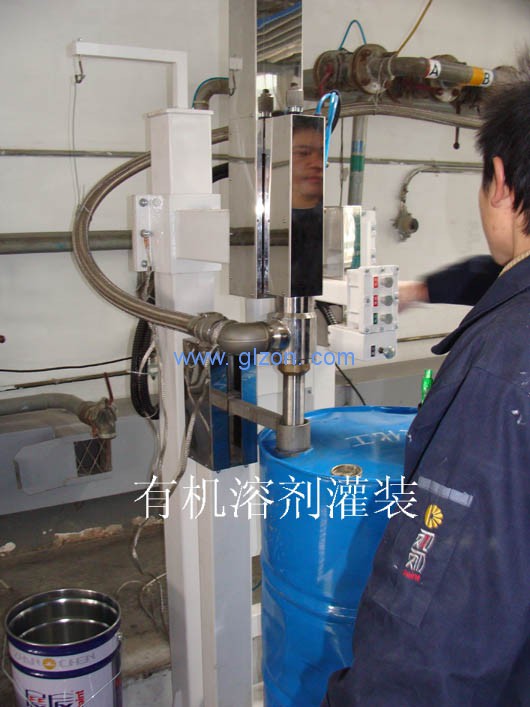 液體灌裝機,干粉砂漿包裝機,全自動(dòng)灌裝設備,噸袋包裝機