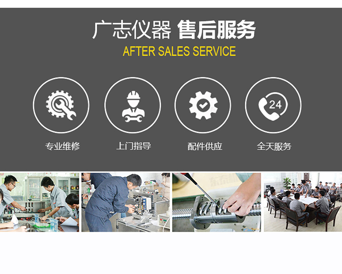 液體灌裝機,稱(chēng)重灌裝機,定量灌裝機