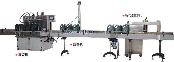 液體灌裝機,干粉砂漿包裝機,全自動(dòng)灌裝設備,噸袋包裝機