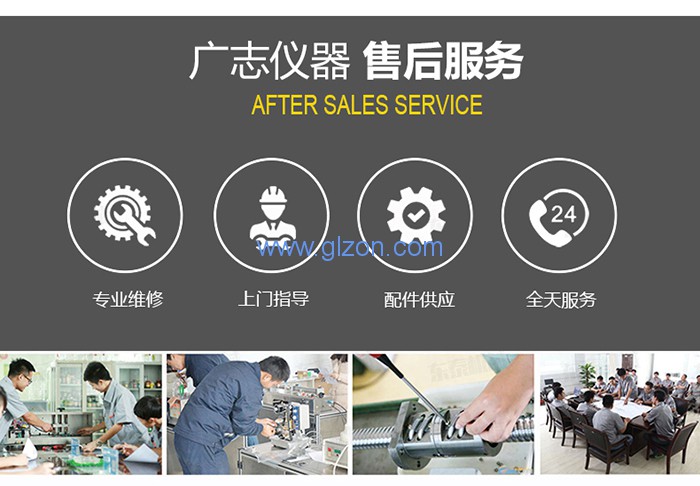 1594437968107110.jpg 液體灌裝機,稱(chēng)重灌裝機,定量灌裝機