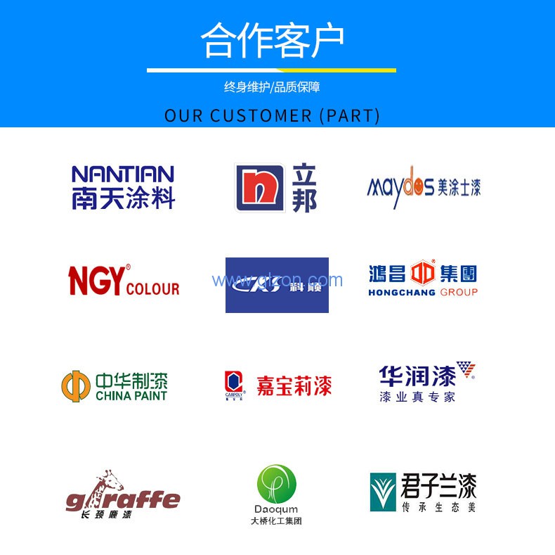 1594437968131246.jpg 液體灌裝機,稱(chēng)重灌裝機,定量灌裝機