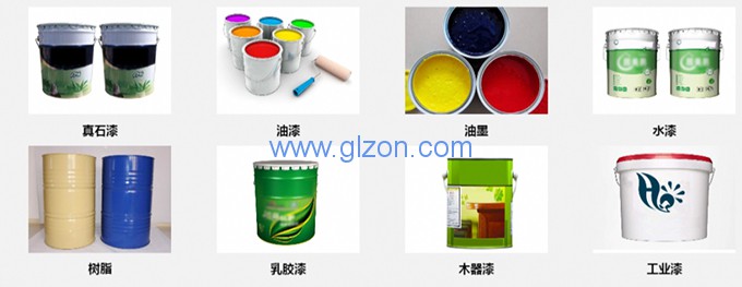1594437968377087.jpg 液體灌裝機,稱(chēng)重灌裝機,定量灌裝機