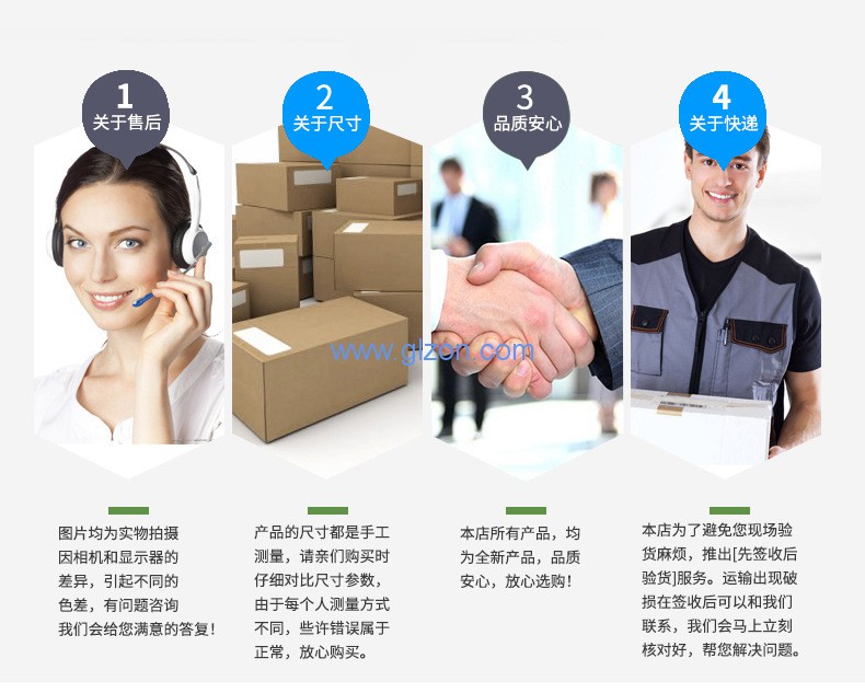 干粉砂漿包裝機,噸袋包裝機,液體灌裝機,灌裝設備廠(chǎng)家 干粉砂漿包裝機,噸袋包裝機,液體灌裝機,灌裝設備廠(chǎng)家