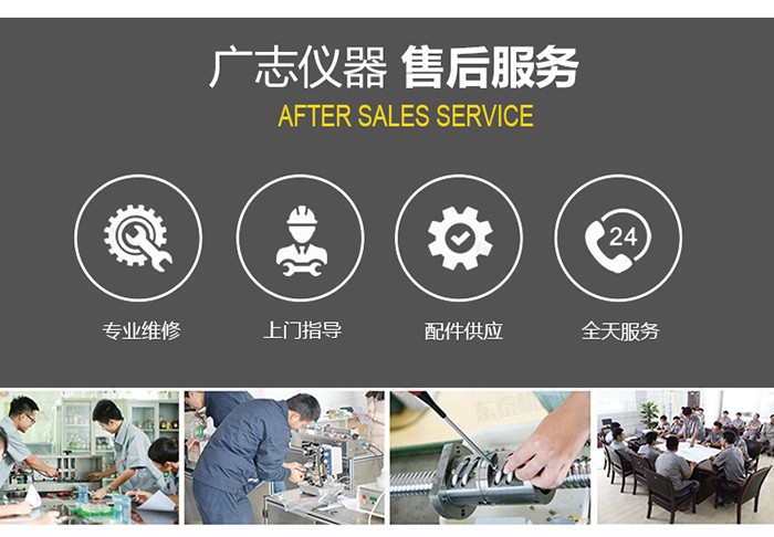 干粉砂漿包裝機,噸袋包裝機,液體灌裝機,灌裝設備廠(chǎng)家 干粉砂漿包裝機,噸袋包裝機,液體灌裝機,灌裝設備廠(chǎng)家