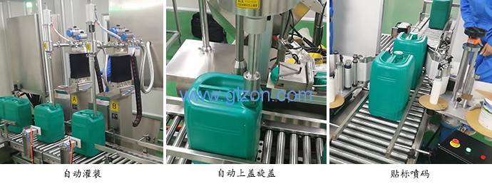 干粉砂漿包裝機,噸袋包裝機,液體灌裝機,灌裝設備廠(chǎng)家